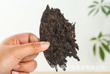 357g Yunnan Pu-erh Tea Bangdong Ancient Tree Golden Leaf Ripe Tea Cake Tea