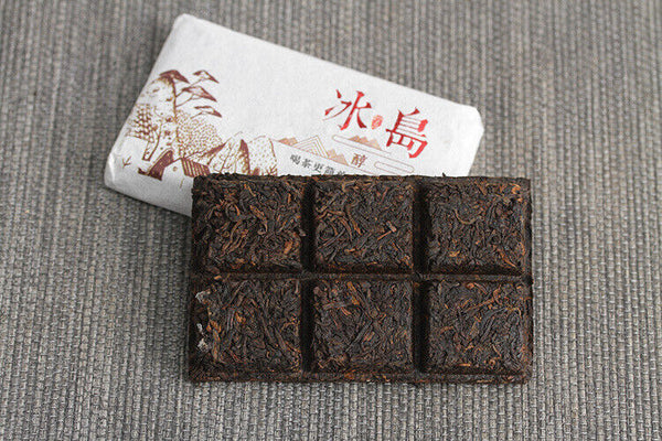 50g Yunnan Puerh Tea Icelandic Alcohol Puerh Ripe Tea Brick Spring Tea