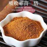 High Quality Cistanche Deserticola Powder Authentic Broken Wall Fine Powder 250g