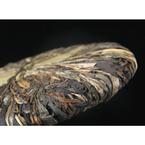 400g Pu-erh Tea Da Xueshan Zhi Zi Tea  Health Green Tea