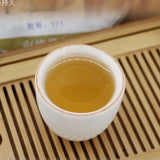 357g Raw Pu'er Haiwan 2017 Batch 171 Old Comrade 7548 Pu-erh Tea Cake Sheng Puer