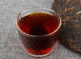 Yunnan Pu'er Qizi Cake Tea Ripe Cake Tea Cake 400g Ten Years Old Fragrance