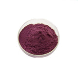 Bilberry Extract Powder 200g (4:1) - 25% Anthocyanins - Super Antioxidant