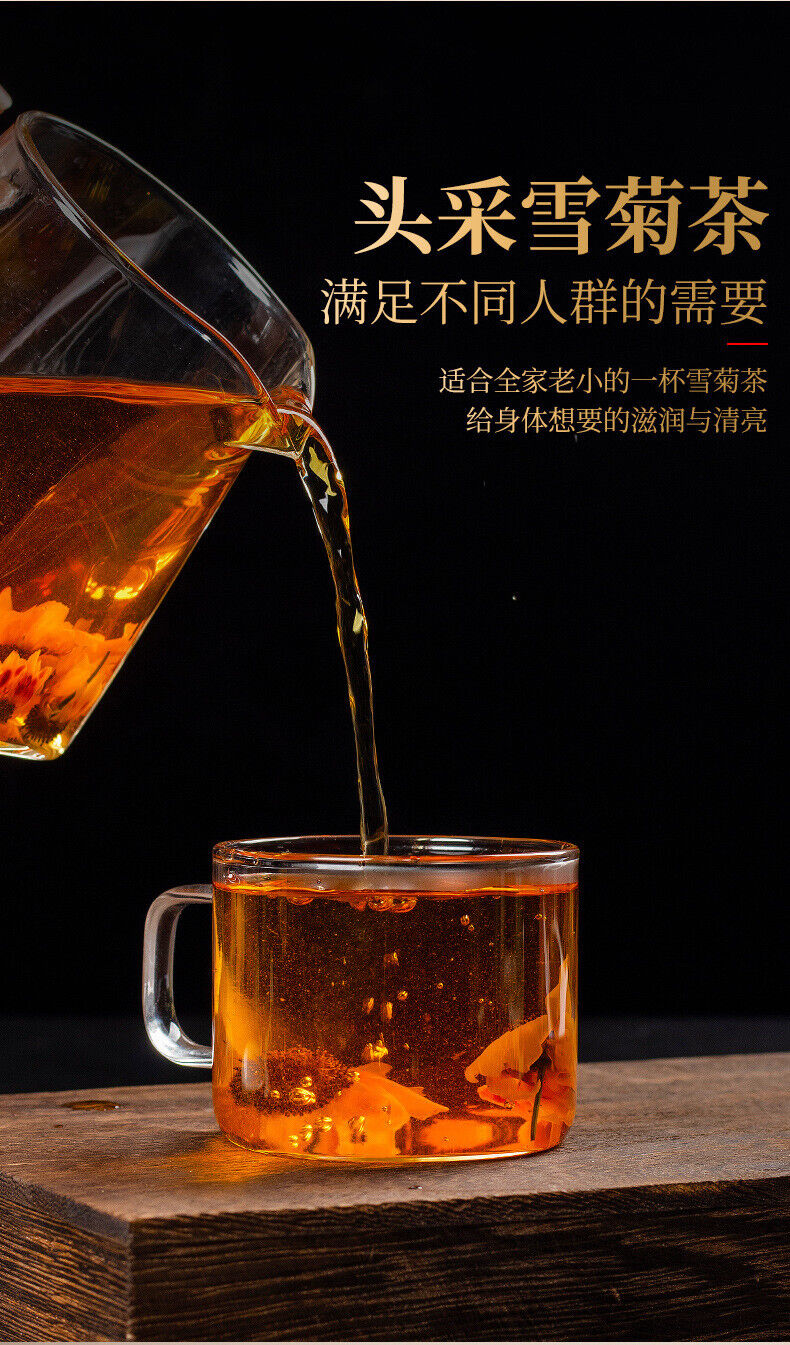 Organic 40g Snow Chrysanthemum Canned Kunlun Snow Chrysanthemum