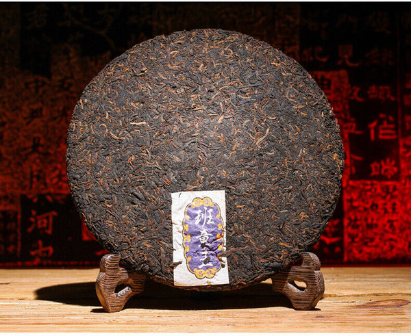 Yunnan Pu'er Tea Ripe Tea Cake Lao Banzhang Ripe Tea Cake 357g