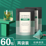 Classic Green Tea Bags Brewed Fresh Flavoured Green Tea Buds