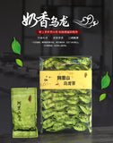 250g Fragrant Tea  Alishan High Mountain Charcoal Roasted Oolong TeaGift Box