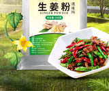 Poudre d'épices de garniture marinée en poudre de gingembre pure 500g