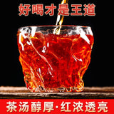 Premium Nuo Xiang Pu-erh Ripe Tea Brick Yunnan Aged Loose Leaf Tea