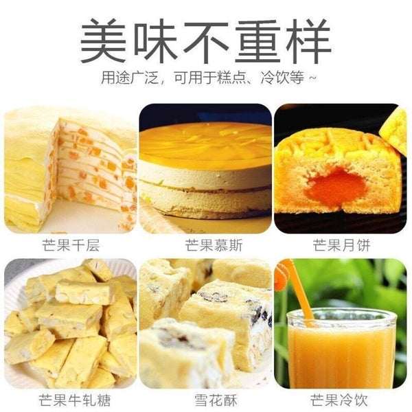 Pure Mango Powder Natural Fruit Colorant for Baking Ice Cream Macarons Premium