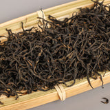 Premium Lychee Congou Schwarzer Tee Loses Blatt Gesundheit Lichee Kräutertee200g