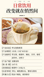 120g 罗汉果清润茶枇杷叶茶非清杮润杮茶 Luo Han Guo Qing Run Tea Loquat Leaf Tea 3g*40 bags