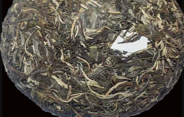 Yunnan Lincang Mengku Iceland Green Seal Puerh Raw Cake Tea Ice Sugar Sweet 357g