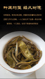 500g Daxueshan Ancient Tree Puerh Raw Tea Orchid Scented Sun Green Loose Tea