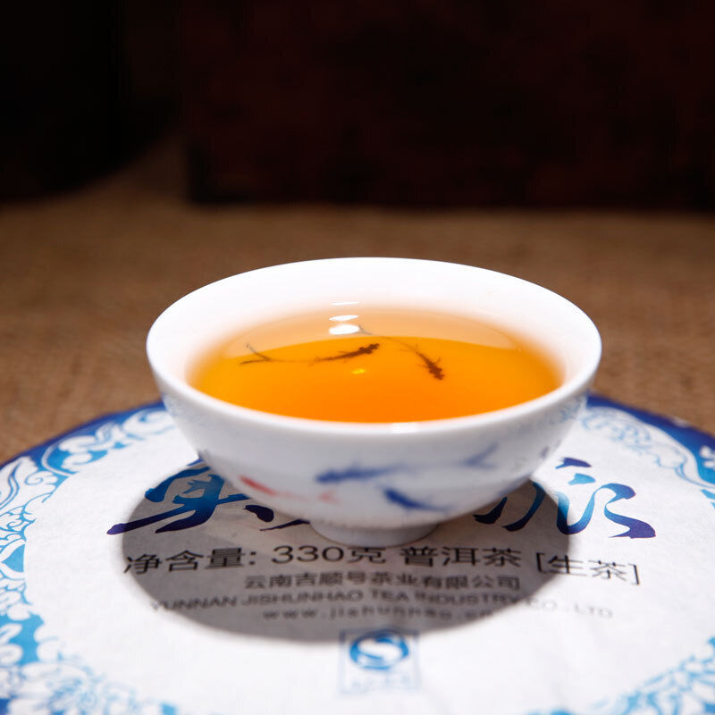 Yunnan Qizi Tea Cake Pu'er Raw Tea Cake Jishun Hao Strength Pai Pu'er Tea 330g