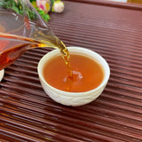 Golden Peony Small Seed Strong Aroma Black Tea Loose Tea Tin Black Tea
