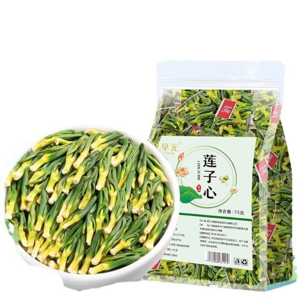 Lotus Seed Heart Tea 150g Fresh Cooling Herbal Blend Natural Lotus Plumule