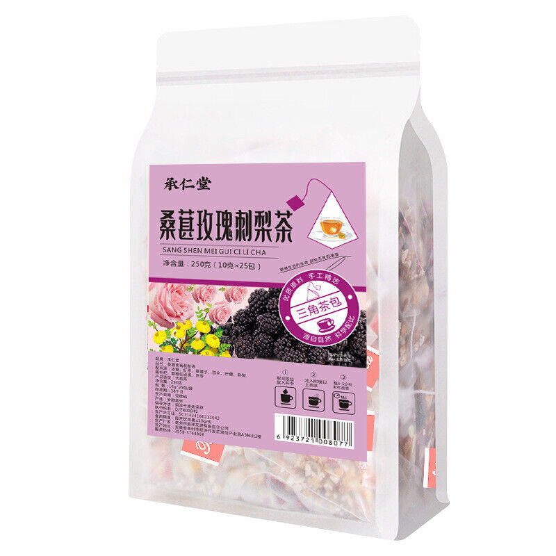 10g*25packs/bag Mulberry Rose Prickly Pear Tea Wellness Tea Goddess Tea Main image