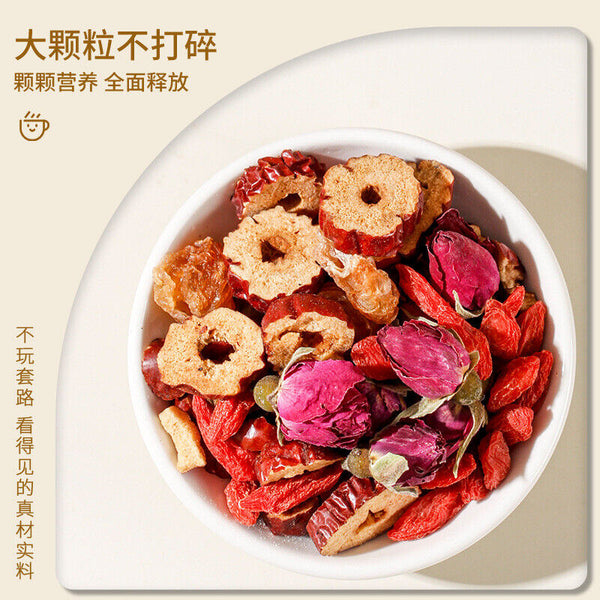 Small jar chrysanthemum goji berry red bean corn whisker combination  health tea
