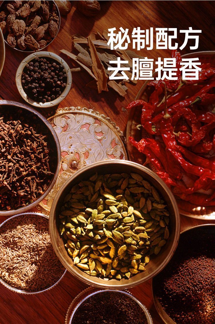 300g Convenient Meal Braised Beef Canned Ready-to-Eat Pure Beef Meat