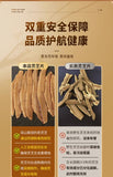 Changbai Mountain Wild Red Reishi Slices - 45g, Sulfur-Free, No Additives