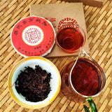 Chinese Famous Pu Erh Tea Cake Golden Bud Round Tea 80G Aged Ripe Puer Tea Cake