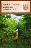 Dried Figs Without Additives for Pregnant Women and Children Ready To Eat Snacks