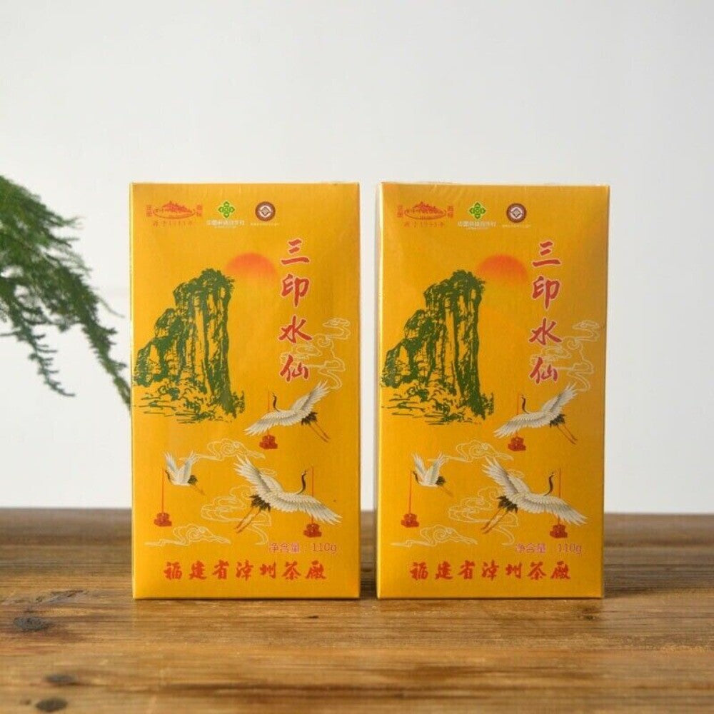 Wuyi Yancha Minbei Oolong Tea Three Ink Narcissus Fragrant Premium 110g Secondary image