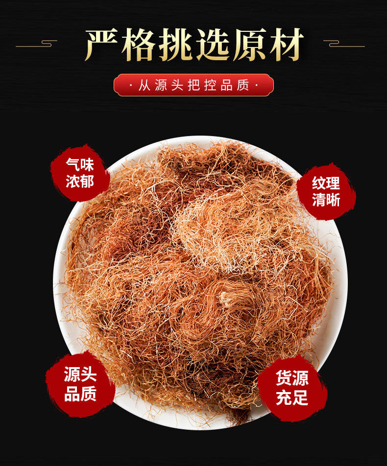 Corn Silk Chinese Medicine Health Benefiting Herb