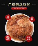 Corn Silk Chinese Medicine Health Benefiting Herb