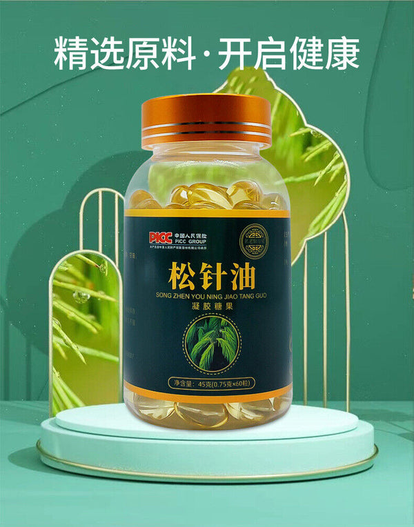 Oil Gummy Candy & Weng Guo Fruit Oil Capsules 60 Count Edible Pine Needle