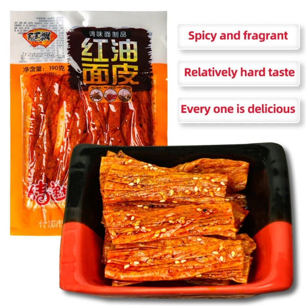 175g Healthy Exotic Spicy Chinese Classic Gluten Snacks Secondary image