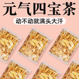 Ginseng Astragalus Ophiopogon Herbal Tea Bags Energy Boost Lung Nourish Wellness