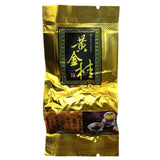 2024 Anxi Jin Jun Mei Oolong Tea Spring Harvest Sweet Aroma Fujian Premium