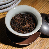 357g Yunnan Pu'er Ripe Tea Cake Tea Ma Bang Gong Cakes Aged Pu'er Tea Cake