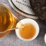 357g Yunnan Raw Tea Cake Pu'er Tea Cake 357g巴达生饼