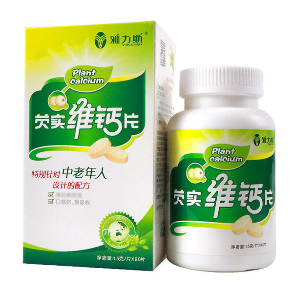 Gorgonzola Vitamin Calcium Tablets Xylitol Vitamin D Calcium Carbonate 90Tablets