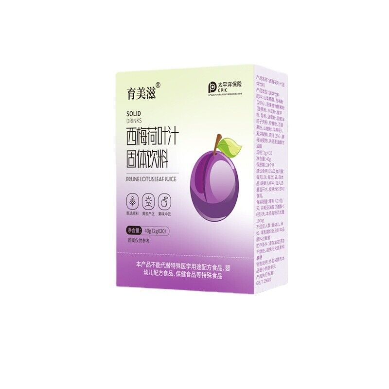 Prune and Lotus Leaf Juice Drink Dietary Fibre Meal Replacement Powder Secondary image