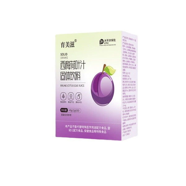 Prune and Lotus Leaf Juice Drink Dietary Fibre Meal Replacement Powder