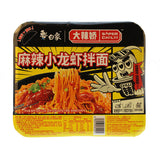 Baixiang Mixed Dried Noodles Boxed Instant Noodles白象拌乐多干拌面盒装炒肉泡面方便面龙虾重庆小面火鸡面方便速食