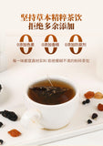 Goji, Mulberry & Polygonatum Tea Herbal Wellness Blend for Vitality 96g