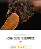 500g Pu-erh Tea Premium Old Tea Head Ripe Tea Crushed Silver Ripe PuErh Aged Tea