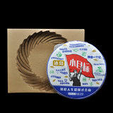 357g Icelandic Pu'er Tea Yunnan Pu'er Raw Tea Pu'er Organic Tea Cake