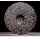 Jingmai Yunnan Ripe Pu-erh Tea Cake 357g 2019 Aged King of Tea Six-Tile