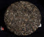 357g 2015 Year Yunnan Bingdao Ancient Tree Puerh Raw Tea Cake Sheng Puer Tea