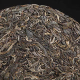 357g High Quality Cha Tea Yunnan Yiwu Top Ancient Tree Pu'er Tea Cake 易武古树
