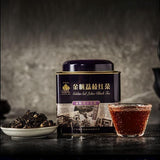 180g - Fragrant Chinese Lychee Fruit Black Tea Lychee Flavored Black Tea