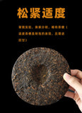 200g Yunnan Tea Puerh Tea Old Banzhang Pu'er Tea Cake Boxed Tea