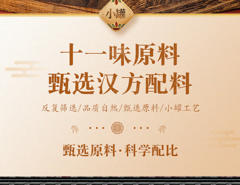 High quality Chrysanthemum  Wolfberry Cassia Tea Dandelion Root Health Tea