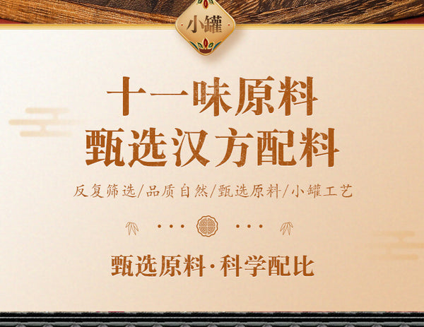 High quality Chrysanthemum  Wolfberry Cassia Tea Dandelion Root Health Tea